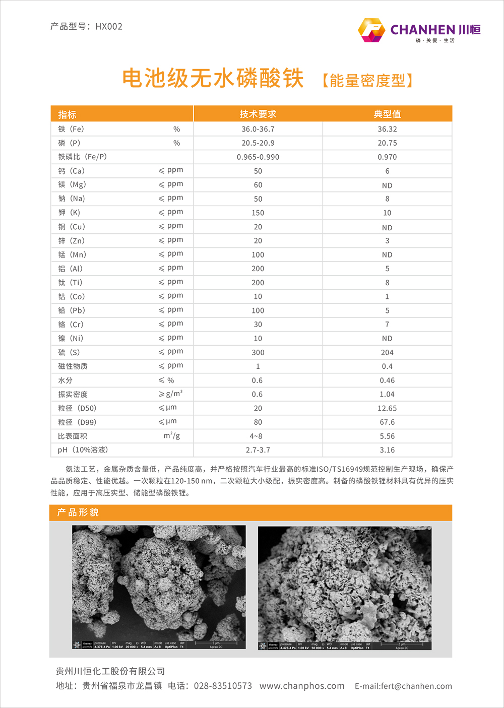 德甲在线直播